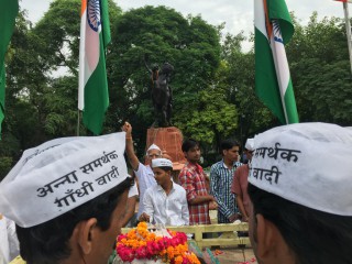 Vishnu Kant Sharma